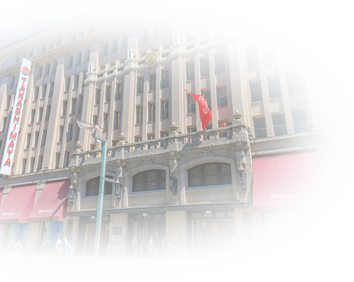 日本橋高島屋売店