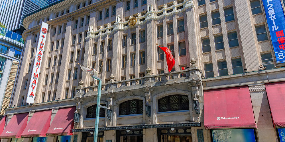 日本橋高島屋売店